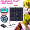 Solar LED Grow Light Strip: Full Spectrum for Hydroponic Plant Growth